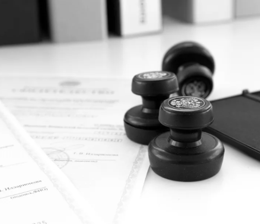 Поэтапная регистрация ООО