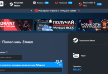 Мастерство в World of Warcraft: полное руководство для новичков и опытных игроков