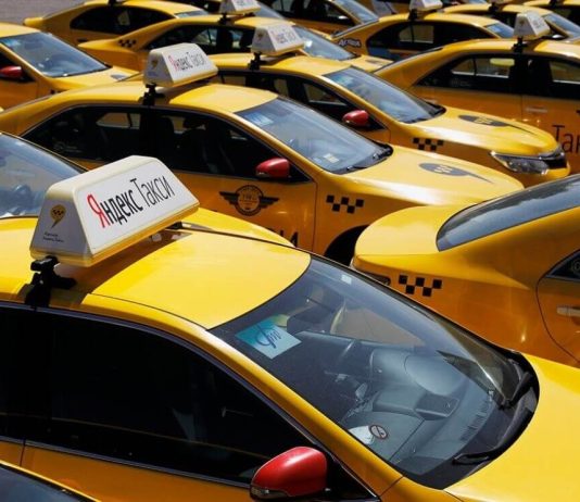 Легальная работа в Яндекс-Такси