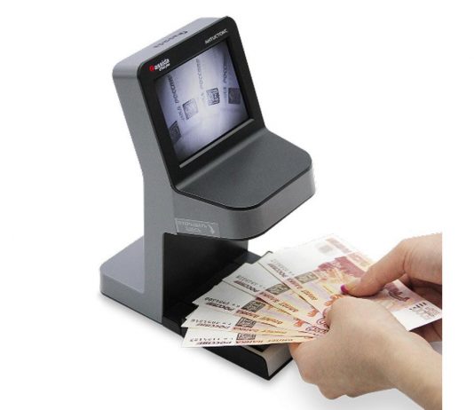 Банковское оборудование в Тюмени: что к нему относится, где оно применяется, какие функции в современных моделях техники