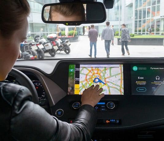 Геолокационные сервисы и их применение в приложениях