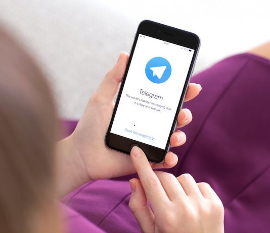 Просмотры в телеграмм и способы их накрутки
