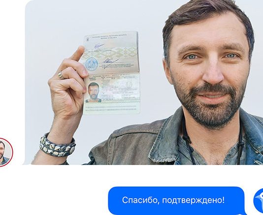 Как начать инвестировать в Биткоин: советы