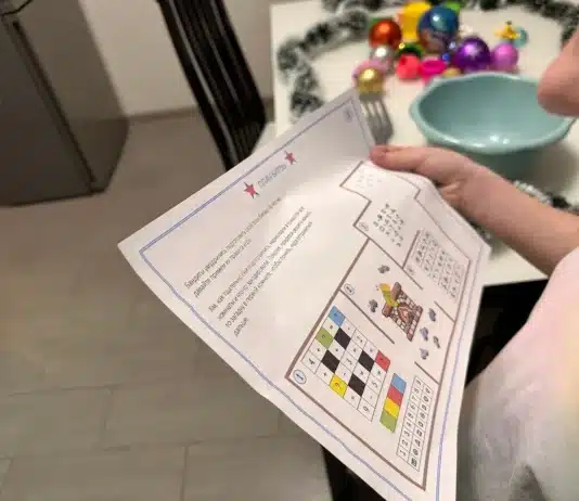 Волшебные новогодние приключения: самые увлекательные квесты для детей и взрослых, которые создадут атмосферу праздника и подарят незабываемые эмоции